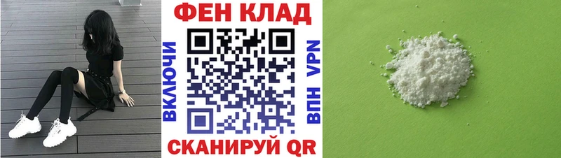 дарк нет формула  Учалы  Amphetamine Premium 