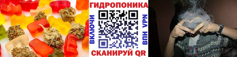 Canna-Cookies марихуана  Учалы 