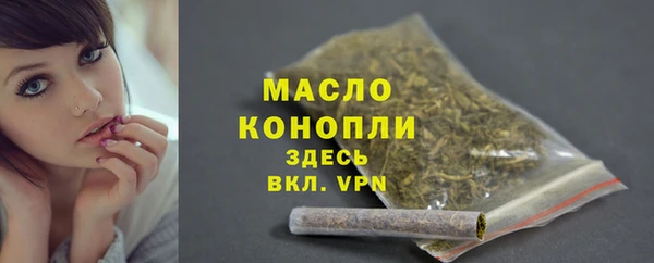 меф Арсеньев