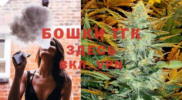 MDMA Армянск