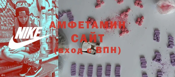 меф Арсеньев