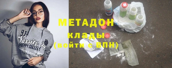 меф Арсеньев
