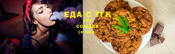 меф Арсеньев